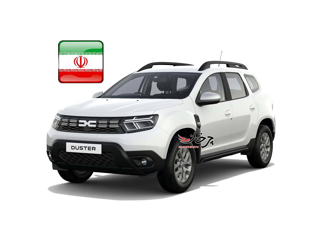 داچیا داستر - DACIA DUSTER خودرو وارداتی جدید بازار ایران