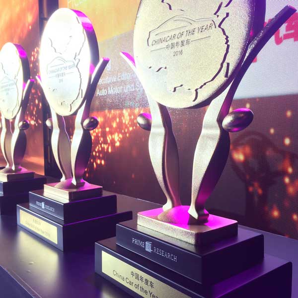 2016-China-Car-of-the-Year-1