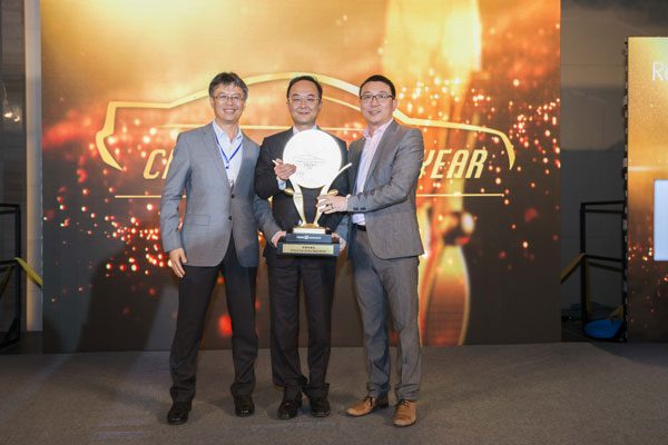 2016-China-Car-of-the-Year-2