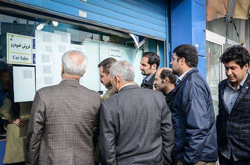 مشتری مداری، از شعار تا واقعیت مشتری مداری، از شعار تا واقعیت