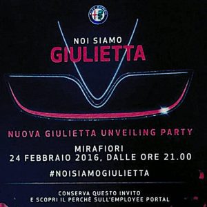 رونمایی از فیس‌لیفت جدید Giulietta در 24 فوریه