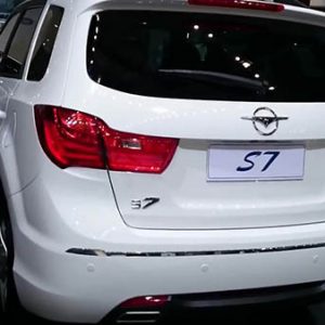 آرشیو مقالات چرخان