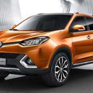 آغاز فروش محصولات MG به مناسبت نوروز 95