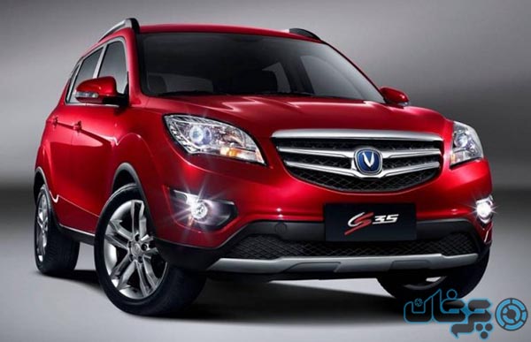 changan1