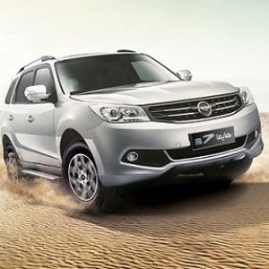 آرشیو مقالات چرخان