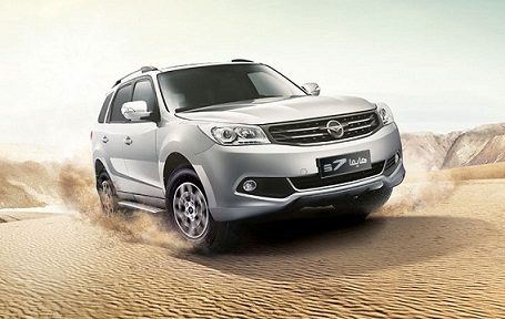 بررسی هایما اس 7 (Haima S7) بررسی هایما اس 7