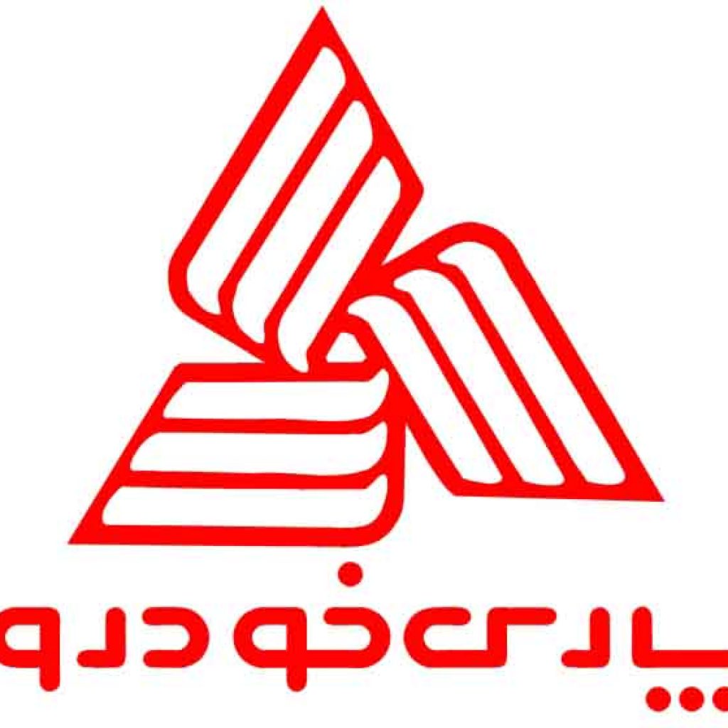 ساندرو استپ وی