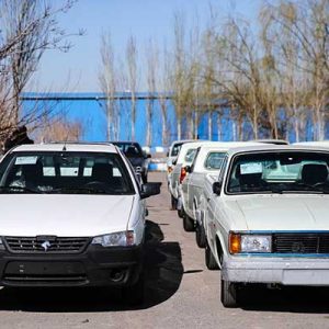 آرشیو مقالات چرخان