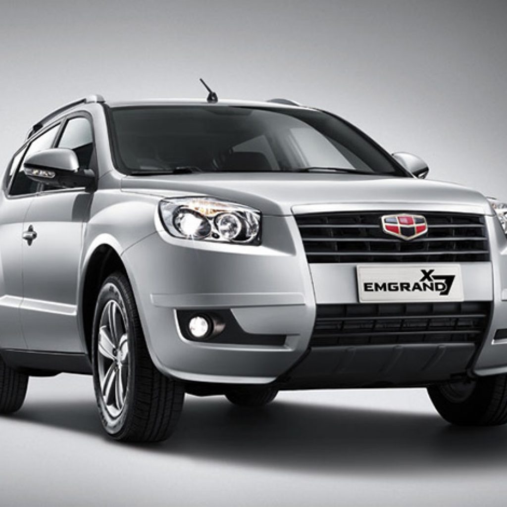 شرایط فروش ویژه محصولات جیلی اعلام شد