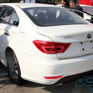 آرشیو مقالات چرخان