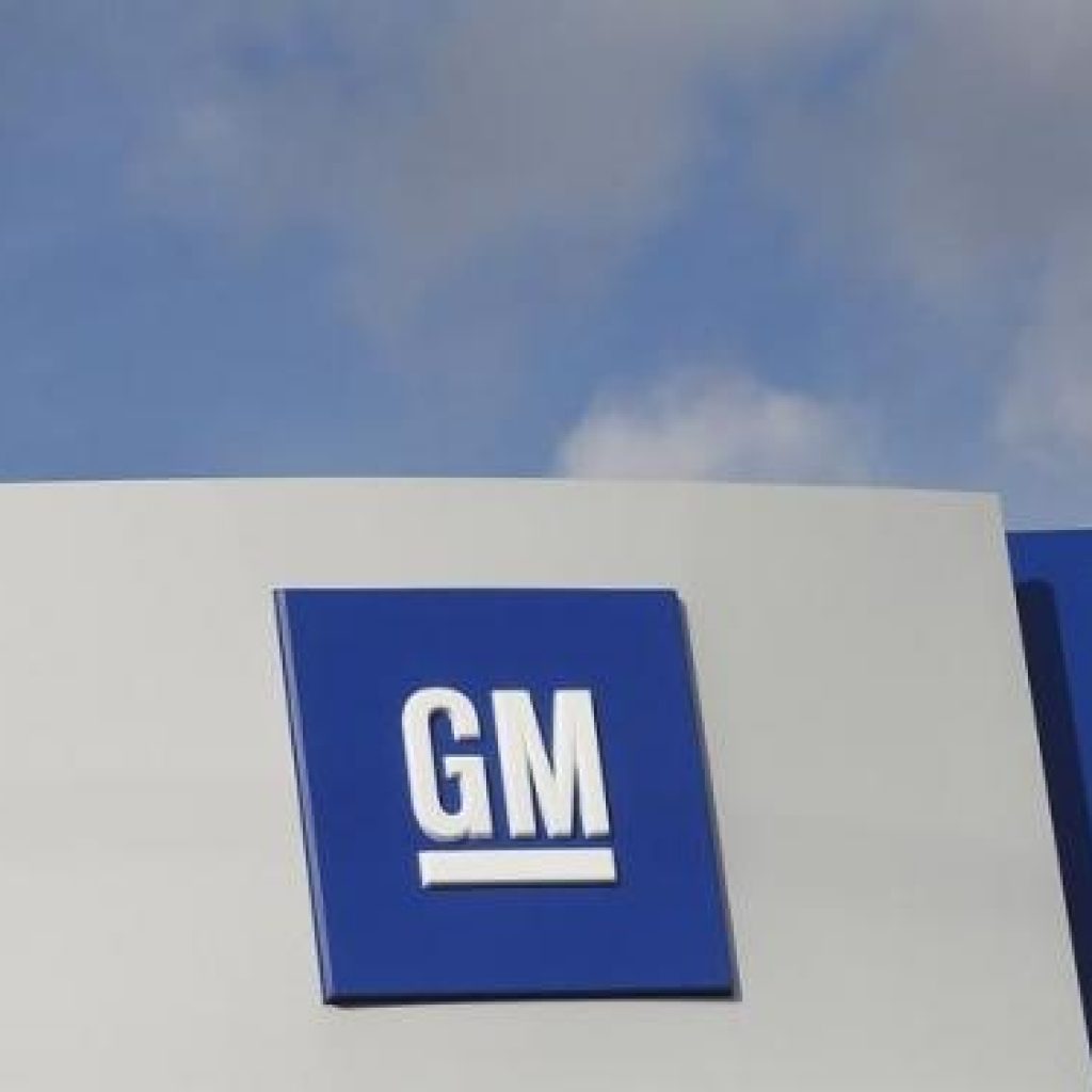 نقص کیسه‌هوای 1750 دستگاه از تولیدات جنرال‌موتورز