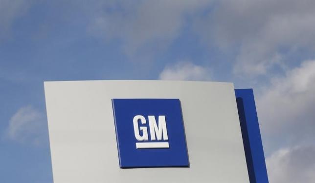  GM logo 