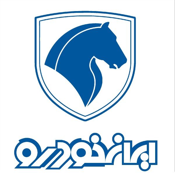 جدیدترین شرایط پیش فروش محصولات ایرانخودرو در اردیبهشت 97 اعلام شد جدیدترین شرایط پیش فروش محصولات ایرانخودرو در اردیبهشت 97 اعلام شد