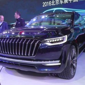 کانسپت شاسی‌بلند هونگکی چین در نمایشگاه پکن