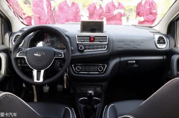 jac-refine-china-1-3-660x436