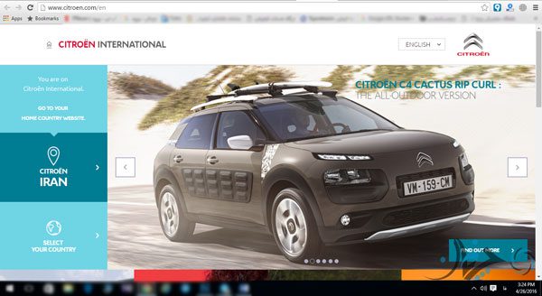 saipa-2