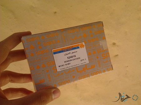 یک جعبه، یک سوال؛ قطعهسازان چه میکنند؟ یک جعبه، یک سوال؛ قطعهسازان چه میکنند؟