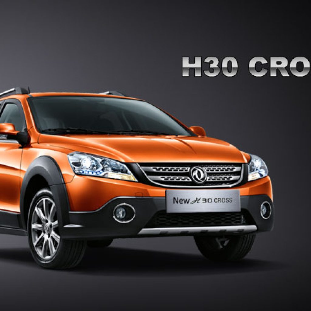 آغاز مرحله دوم پیش‌فروش H30 Cross