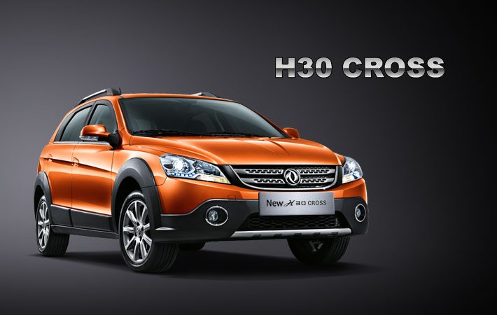 آغاز مرحله دوم پیشفروش H30 Cross آغاز مرحله دوم پیشفروش H30 Cross