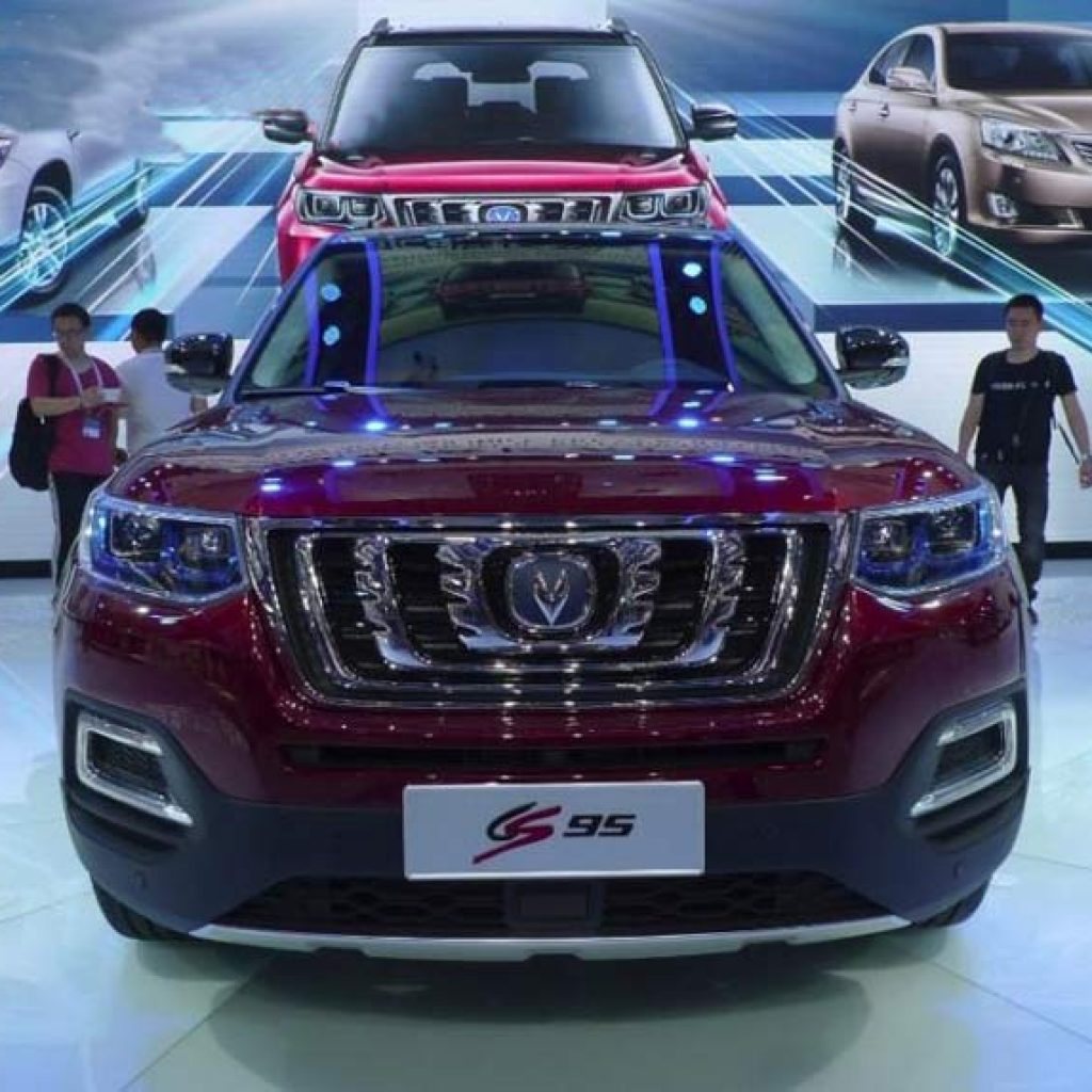 شاسی بلند جدید چانگان در نمایشگاه پکن!