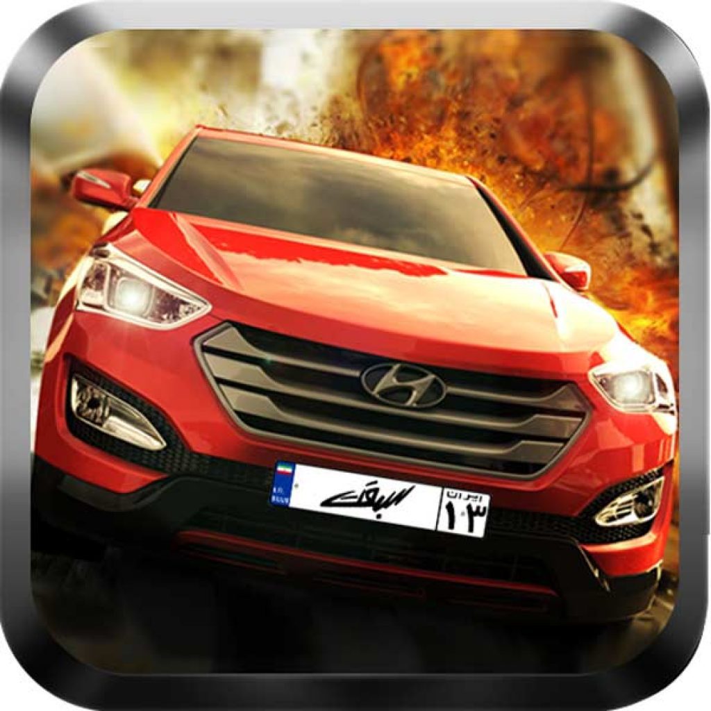 بررسی بازی سبقت، اولین بازی در سبک درگ!