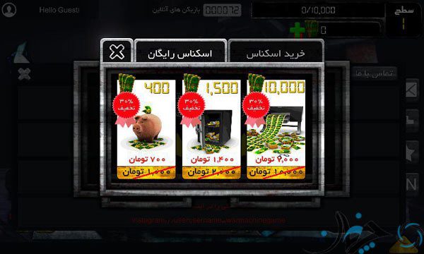 photo_2016-05-02_10-20-34