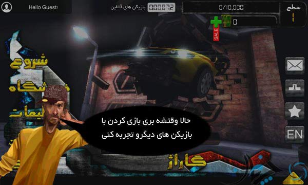 photo_2016-05-02_10-21-07