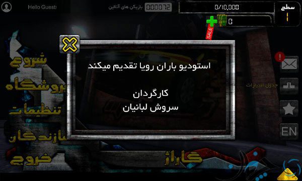 photo_2016-05-02_10-21-18