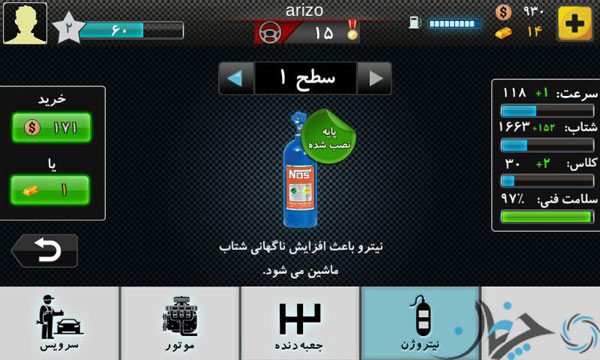 photo_2016-05-04_10-33-13