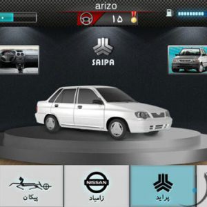 بررسی بازی سبقت، اولین بازی در سبک درگ!