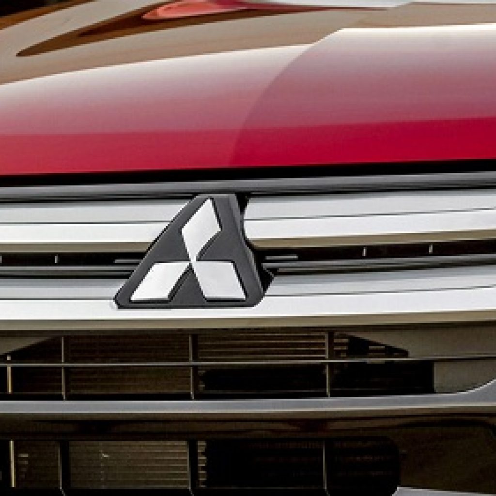 جریمه 480 میلیون دلاری میتسوبیشی!