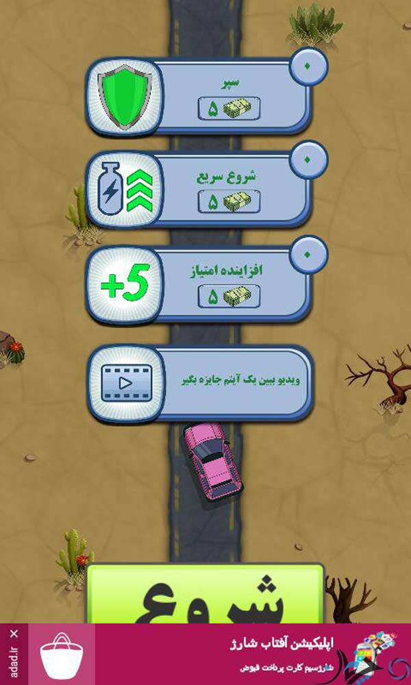 photo_2016-06-07_01-20-02