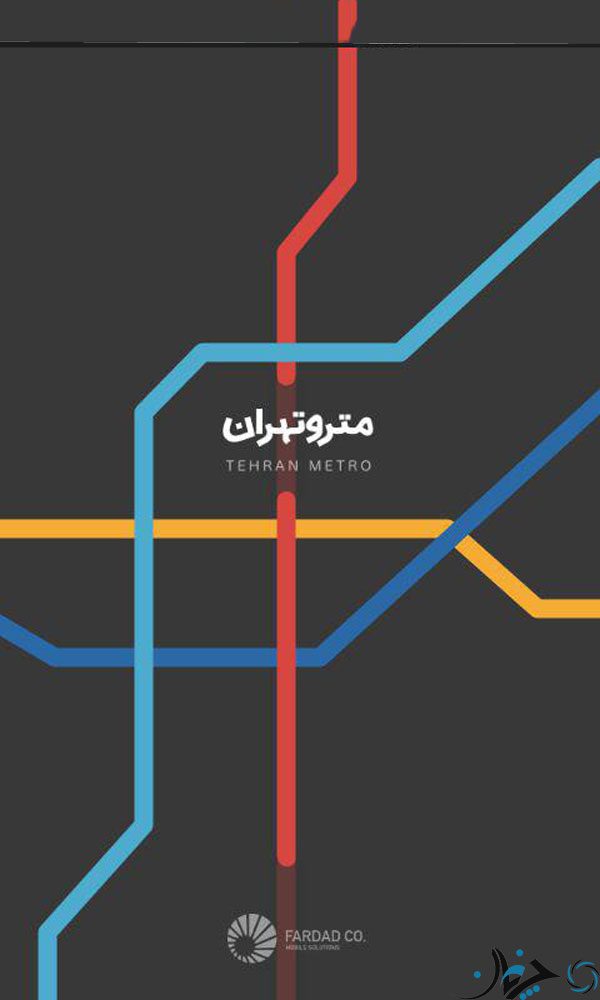 photo_2016-06-11_00-13-30