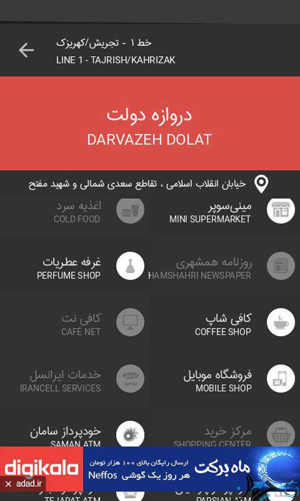 photo_2016-06-11_00-24-35