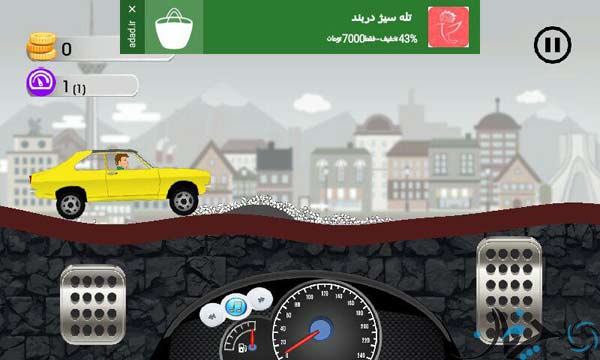 photo_2016-06-12_07-24-14