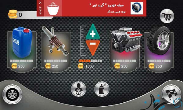 photo_2016-06-12_07-24-19