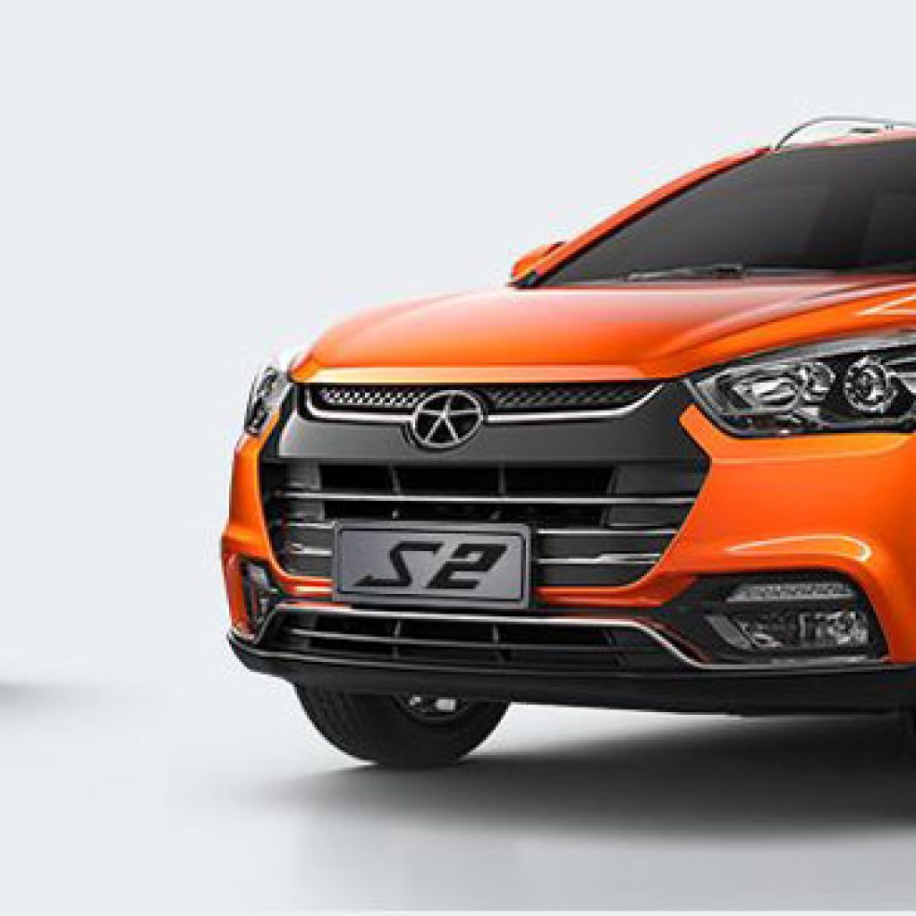 نگاهی کوتاه به جک S2 به بهانه حضور در ایران!