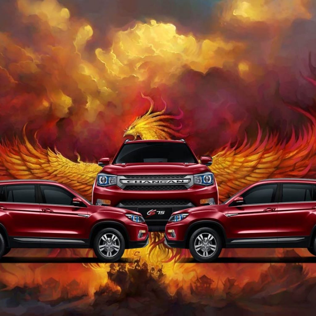 شاسی‌بلند جدید سایپا، چانگان CS75 را ببینید!