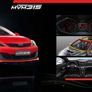 4 دلیل برای خریدن ام‌وی‌ام ۳۱۵ هاچ‌بک جدید!