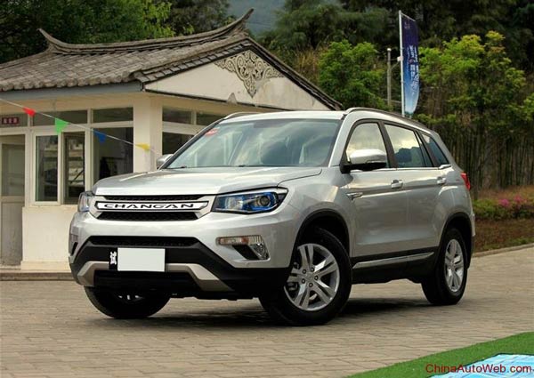 changan-cs75-041
