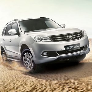 آرشیو مقالات چرخان