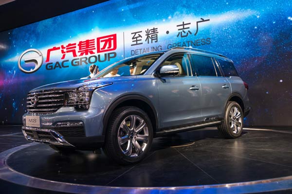 gac-trumpchi-gs8-suv-takes-the-number-too-seriously-106891_1