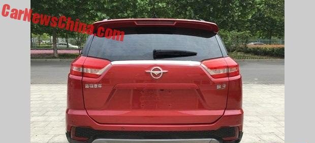 haima-s3-china-2