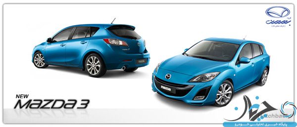 mazda3-1