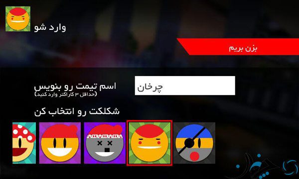 photo_2016-07-15_02-39-47