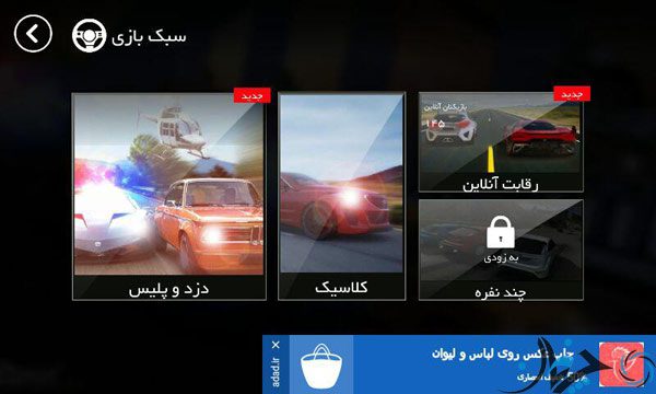 photo_2016-07-15_02-39-53