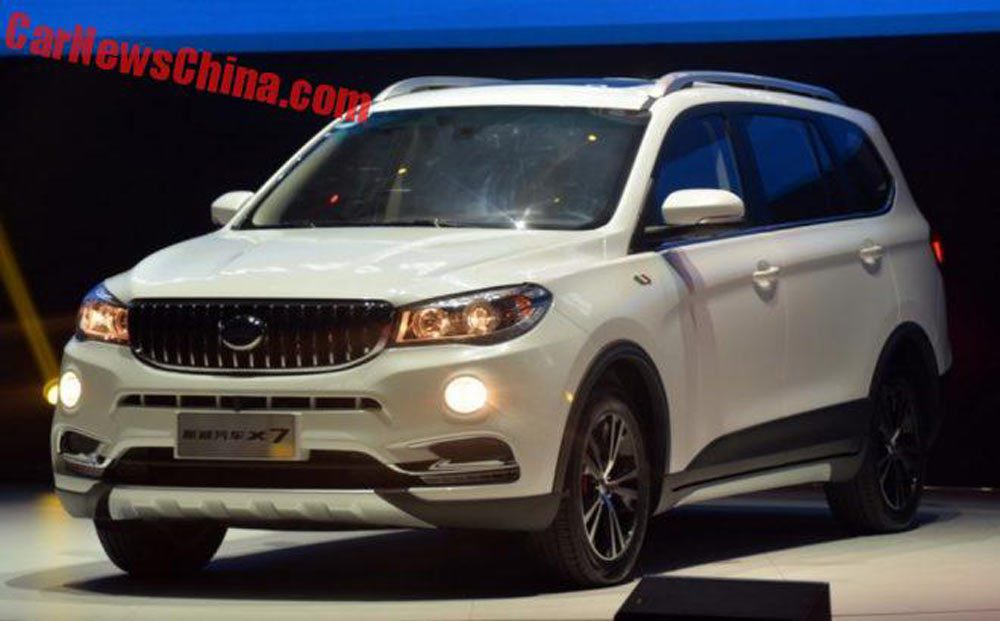برلیانس SWM X7 رونمایی شد برلیانس SWM X7 رونمایی شد