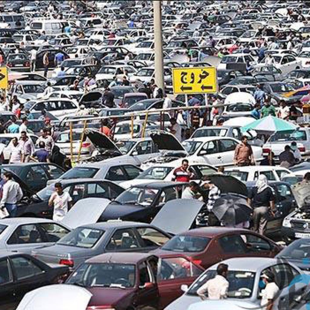 بازار خودرو خرید خودرو قیمت رسمی خودرو بازار خودرو قیمت خودرو در بازار آزاد خرید خودرو در نیمه دوم 97 فروش خودروی کارکرده بازار خودرو بازار خودروهای داخلی