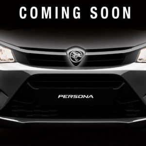 نسل جدید پروتون پرسونا معرفی می‌شود!