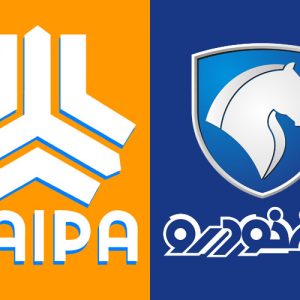 رویای خیس: سوار بر خودروهای چینی با تصور اروپایی!